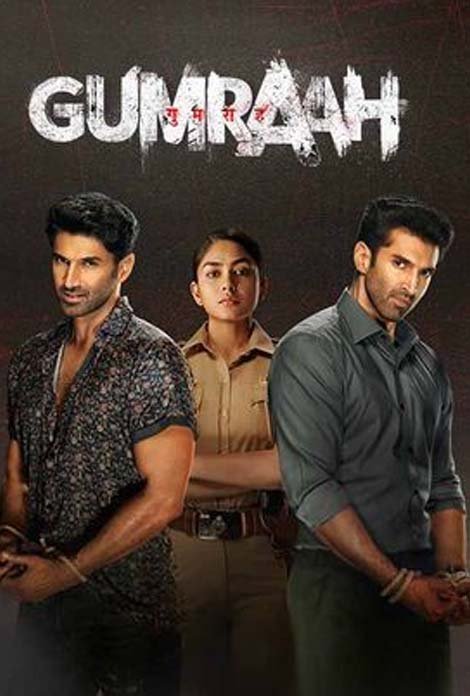 Gumraah (2023)